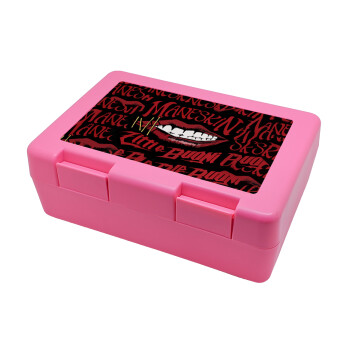 Maneskin lips, Children's cookie container PINK 185x128x65mm (BPA free plastic)
