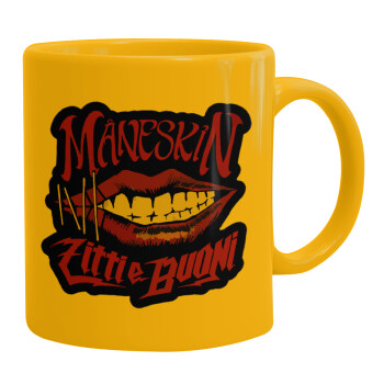 Maneskin lips, Ceramic coffee mug yellow, 330ml (1pcs)
