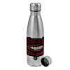 Metallic water bottle, stainless steel, 750ml