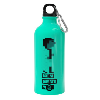 Ken sent me, Leisure Suit Larry, Water bottle 600ml