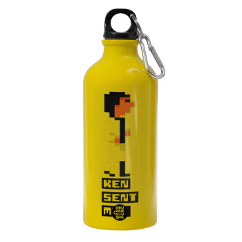 Ken sent me, Leisure Suit Larry, Water bottle 600ml