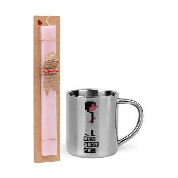 Ken sent me, Leisure Suit Larry, Easter Set, metallic thermal cup (300ml) & aromatic flat Easter candle (30cm) (PINK)