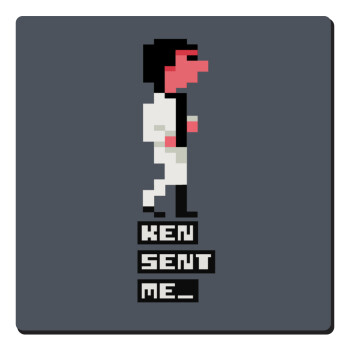 Ken sent me, Leisure Suit Larry, Τετράγωνο μαγνητάκι ξύλινο 6x6cm