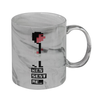 Ken sent me, Leisure Suit Larry, Mug ceramic marble style, 330ml