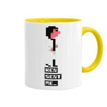 Ken sent me, Leisure Suit Larry, Mug colored yellow, ceramic, 330ml