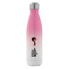 Pink/White (500ml)