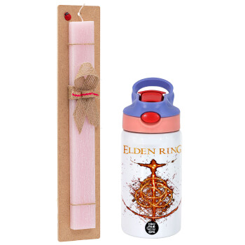 Elden Ring, Πασχαλινό Σετ, Παιδικό παγούρι θερμό, ανοξείδωτο, με καλαμάκι ασφαλείας, ροζ/μωβ (350ml) & πασχαλινή λαμπάδα αρωματική πλακέ (30cm) (ΡΟΖ)
