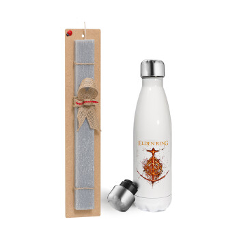 Elden Ring, Easter candle, metallic white thermos bottle (500ml) & aromatic flat candle (30cm) (GRAY)