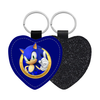 Sonic the hedgehog, Μπρελόκ PU δερμάτινο glitter καρδιά ΜΑΥΡΟ