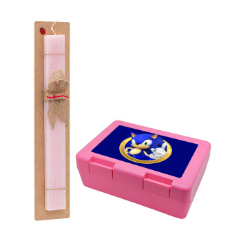 Sonic the hedgehog, Easter Set, children's snack container PINK & scented flat Easter candle (30cm) (PINK)