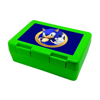 Sonic the hedgehog, Παιδικό δοχείο κολατσιού ΠΡΑΣΙΝΟ 185x128x65mm (BPA free πλαστικό)