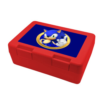 Sonic the hedgehog, Children's cookie container RED 185x128x65mm (BPA free plastic)