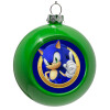 Green Christmas tree ornament bauble 8cm