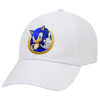 Adult Baseball Cap White 5-panel (POLYESTER, ADULT, UNISEX, ONE SIZE)