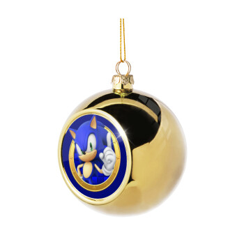 Sonic the hedgehog, Golden Christmas tree ball ornament 8cm