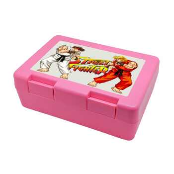 Street fighter, Παιδικό δοχείο κολατσιού ΡΟΖ 185x128x65mm (BPA free πλαστικό)