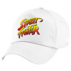 Children's Baseball Cap, 100% Cotton Twill, White (COTTON, CHILDREN'S, UNISEX, ONE SIZE)