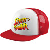 Children's Soft Trucker Hat with Red/White Mesh (POLYESTER, CHILDREN'S, ONE SIZE)