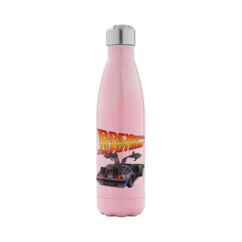 Back to the future, Metal mug thermos Pink Iridiscent (Stainless steel), double wall, 500ml
