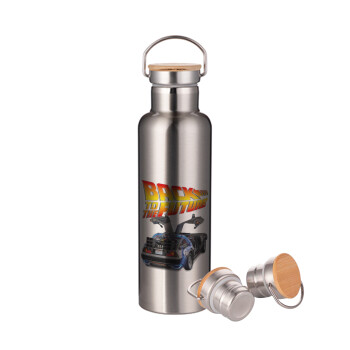 Back to the future, Stainless steel Silver with wooden lid (bamboo), double wall, 750ml