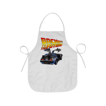 Back to the future, Chef Apron Short Full Length Adult (63x75cm)