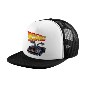 Back to the future, Καπέλο παιδικό Soft Trucker με Δίχτυ ΜΑΥΡΟ/ΛΕΥΚΟ (POLYESTER, ΠΑΙΔΙΚΟ, ONE SIZE)