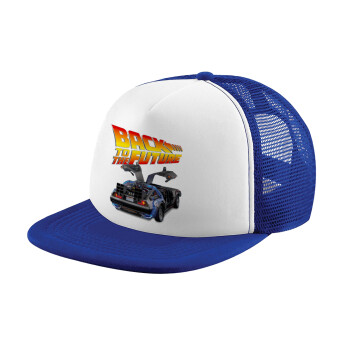 Back to the future, Καπέλο παιδικό Soft Trucker με Δίχτυ ΜΠΛΕ/ΛΕΥΚΟ (POLYESTER, ΠΑΙΔΙΚΟ, ONE SIZE)