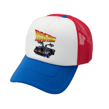Back to the future, Καπέλο Ενηλίκων Soft Trucker με Δίχτυ Red/Blue/White (POLYESTER, ΕΝΗΛΙΚΩΝ, UNISEX, ONE SIZE)