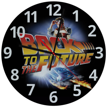 Back to the future, Ρολόι τοίχου γυάλινο (30cm)