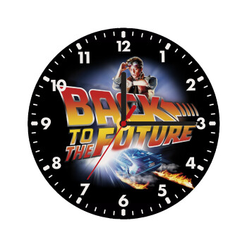 Back to the future, Wooden wall clock (20cm)