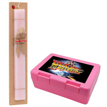 Back to the future, Easter Set, children's snack container PINK & scented flat Easter candle (30cm) (PINK)