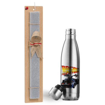 Back to the future, Easter Set, metallic stainless thermos flask (500ml) & scented flat Easter candle (30cm) (GRAY)