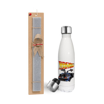 Back to the future, Easter candle, metallic white thermos bottle (500ml) & aromatic flat candle (30cm) (GRAY)