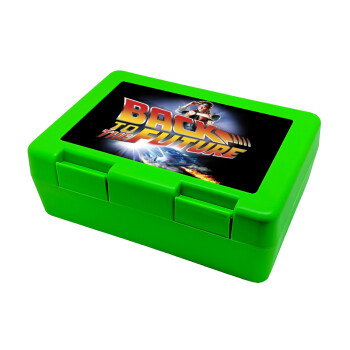Back to the future, Children's cookie container GREEN 185x128x65mm (BPA free plastic)