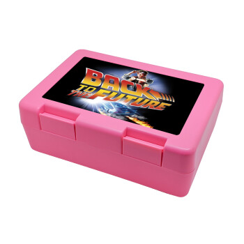 Back to the future, Children's cookie container PINK 185x128x65mm (BPA free plastic)
