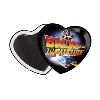 Back to the future, Μαγνητάκι καρδιά (57x52mm)