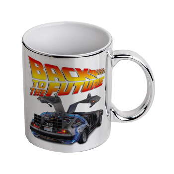 Back to the future, Mug ceramic, silver mirror, 330ml