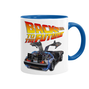 Back to the future, Mug colored blue, ceramic, 330ml