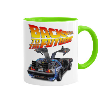 Back to the future, Mug colored light green, ceramic, 330ml