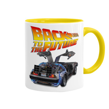 Back to the future, Mug colored yellow, ceramic, 330ml