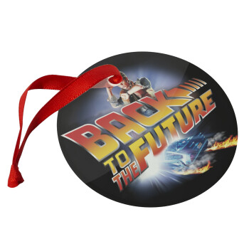 Back to the future, Christmas ornament glass 9cm