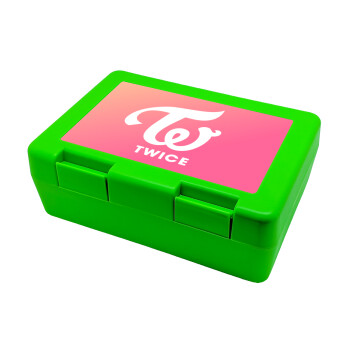 Twice, Children's cookie container GREEN 185x128x65mm (BPA free plastic)