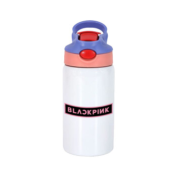 BLACKPINK, Παιδικό παγούρι θερμό, ανοξείδωτο, με καλαμάκι ασφαλείας, ροζ/μωβ (350ml)