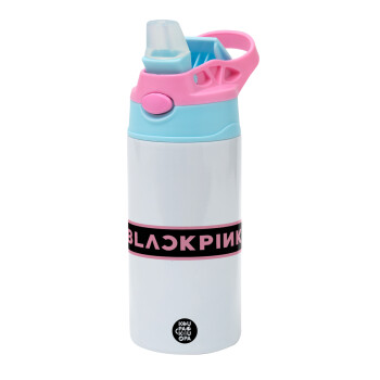 BLACKPINK, Children's hot water bottle, stainless steel, with safety straw, Pink/BlueCiel (360ml) BPA FREE