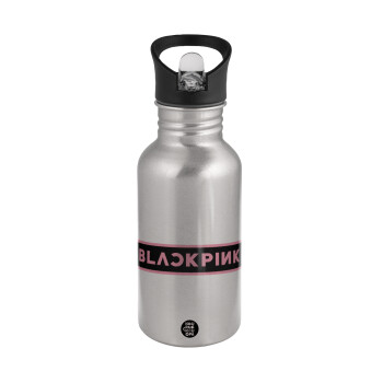 BLACKPINK, Παγούρι νερού Ασημένιο με καλαμάκι, ανοξείδωτο ατσάλι 500ml