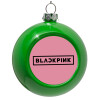 Green Christmas tree ornament bauble 8cm