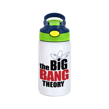 The Big Bang Theory, Children's hot water bottle, stainless steel, with safety straw, green, blue (350ml)