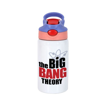 The Big Bang Theory, Παιδικό παγούρι θερμό, ανοξείδωτο, με καλαμάκι ασφαλείας, ροζ/μωβ (350ml)