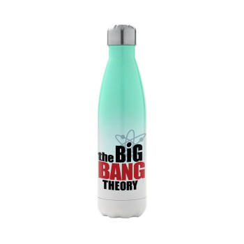 The Big Bang Theory, Metal mug thermos Green/White (Stainless steel), double wall, 500ml