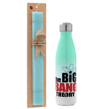 The Big Bang Theory, Easter Set, Metallic green/white thermos (Stainless steel), double-walled, 500ml & scented flat Easter candle (30cm) (TURQUOISE)